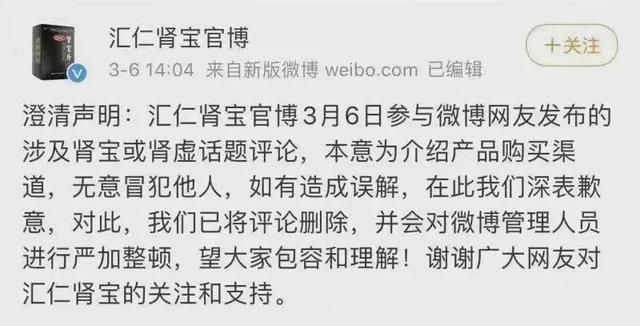 练瑜伽都是为了男人?“你好我也好”的品牌这波“自宫”了休闲区蓝鸢梦想 - Www.slyday.coM 练瑜伽都是为了男人?“你好我也好”的品牌这波“自宫”了休闲区蓝鸢梦想 - Www.slyday.coM