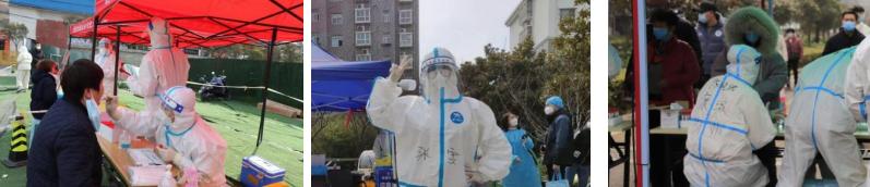 连云港疫情下的康缘力量休闲区蓝鸢梦想 - Www.slyday.coM 连云港疫情下的康缘力量休闲区蓝鸢梦想 - Www.slyday.coM