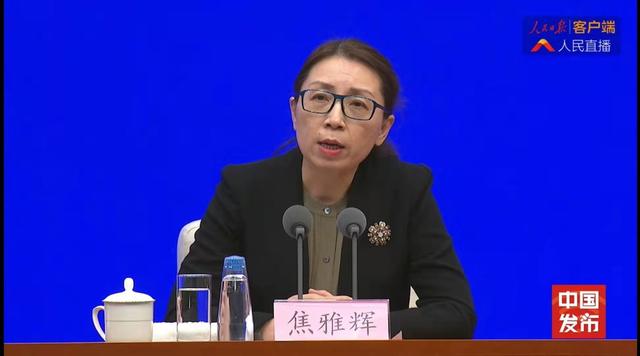 全国累计接种32亿1377万次,坚持“动态清零”科学精准防控休闲区蓝鸢梦想 - Www.slyday.coM 全国累计接种32亿1377万次,坚持“动态清零”科学精准防控休闲区蓝鸢梦想 - Www.slyday.coM