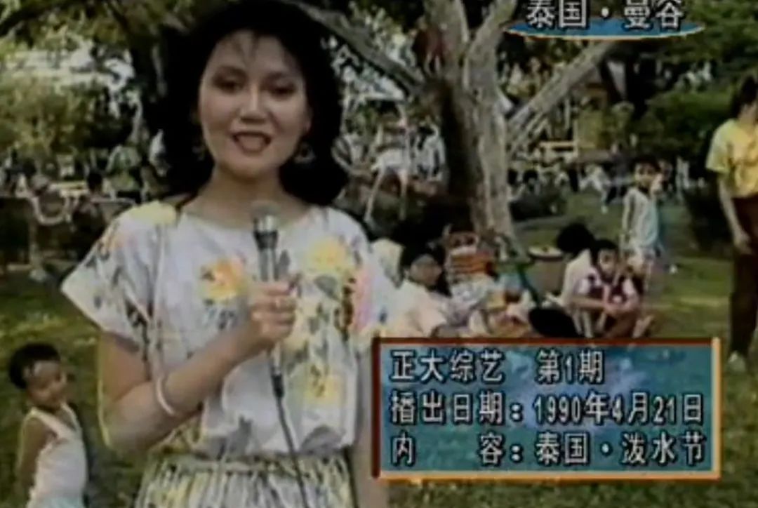 内娱明星早该被综艺除名休闲区蓝鸢梦想 - Www.slyday.coM 内娱明星早该被综艺除名休闲区蓝鸢梦想 - Www.slyday.coM