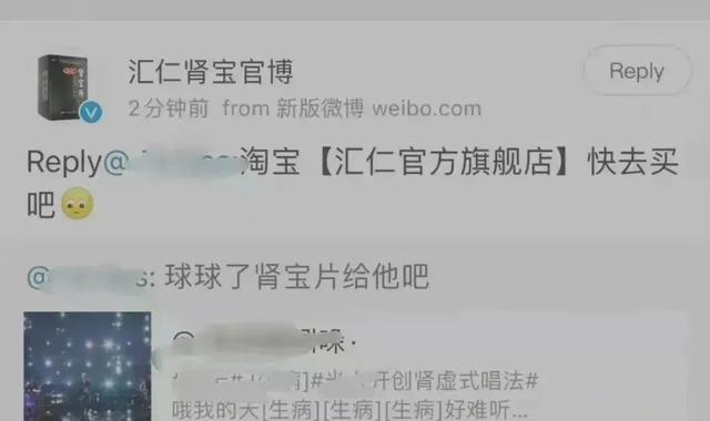 练瑜伽都是为了男人?“你好我也好”的品牌这波“自宫”了休闲区蓝鸢梦想 - Www.slyday.coM 练瑜伽都是为了男人?“你好我也好”的品牌这波“自宫”了休闲区蓝鸢梦想 - Www.slyday.coM