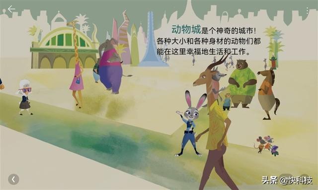 这才是我要的“学习机”!华为MatePad 10.4英寸2022平板评测休闲区蓝鸢梦想 - Www.slyday.coM 这才是我要的“学习机”!华为MatePad 10.4英寸2022平板评测休闲区蓝鸢梦想 - Www.slyday.coM