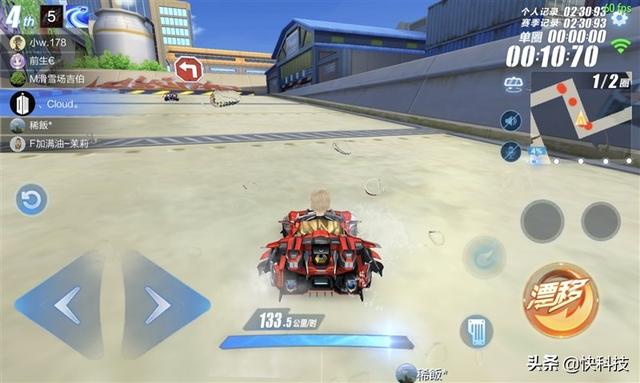 这才是我要的“学习机”!华为MatePad 10.4英寸2022平板评测休闲区蓝鸢梦想 - Www.slyday.coM 这才是我要的“学习机”!华为MatePad 10.4英寸2022平板评测休闲区蓝鸢梦想 - Www.slyday.coM