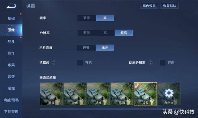 这才是我要的“学习机”!华为MatePad 10.4英寸2022平板评测休闲区蓝鸢梦想 - Www.slyday.coM 这才是我要的“学习机”!华为MatePad 10.4英寸2022平板评测休闲区蓝鸢梦想 - Www.slyday.coM