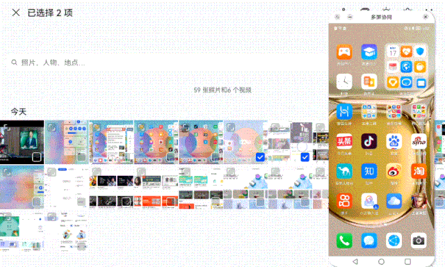 这才是我要的“学习机”!华为MatePad 10.4英寸2022平板评测休闲区蓝鸢梦想 - Www.slyday.coM 这才是我要的“学习机”!华为MatePad 10.4英寸2022平板评测休闲区蓝鸢梦想 - Www.slyday.coM