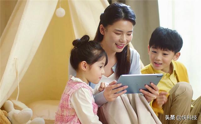 这才是我要的“学习机”!华为MatePad 10.4英寸2022平板评测休闲区蓝鸢梦想 - Www.slyday.coM 这才是我要的“学习机”!华为MatePad 10.4英寸2022平板评测休闲区蓝鸢梦想 - Www.slyday.coM