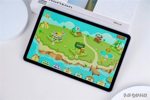 这才是我要的“学习机”!华为MatePad 10.4英寸2022平板评测休闲区蓝鸢梦想 - Www.slyday.coM 这才是我要的“学习机”!华为MatePad 10.4英寸2022平板评测休闲区蓝鸢梦想 - Www.slyday.coM