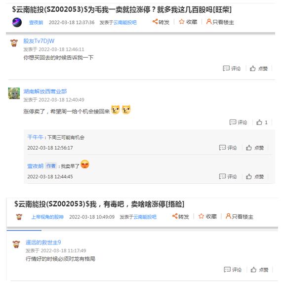 怎么才能赚到10万块 c8ae-e2cd44daaea46de8a9492609b590c1f5.jpg