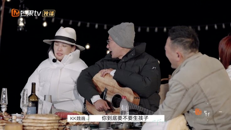 内娱明星早该被综艺除名休闲区蓝鸢梦想 - Www.slyday.coM 内娱明星早该被综艺除名休闲区蓝鸢梦想 - Www.slyday.coM