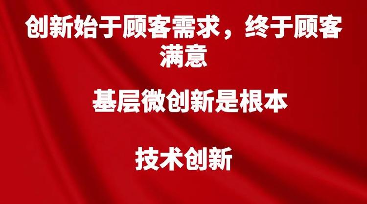 恒信物业:疫情大考之下的坚守与思考休闲区蓝鸢梦想 - Www.slyday.coM 恒信物业:疫情大考之下的坚守与思考休闲区蓝鸢梦想 - Www.slyday.coM