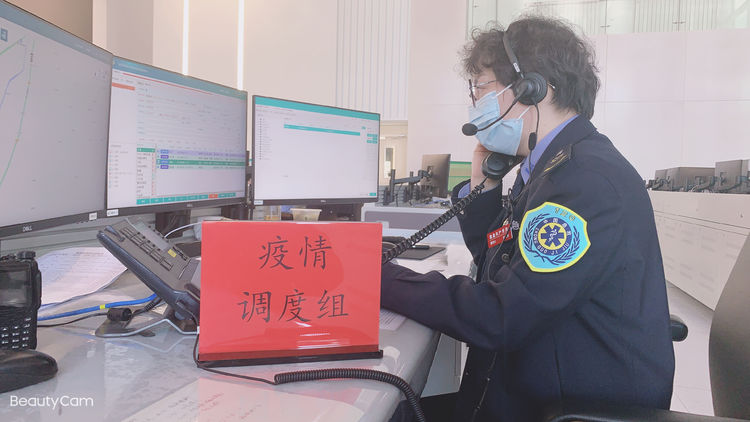 疫情大考下的长春120休闲区蓝鸢梦想 - Www.slyday.coM 疫情大考下的长春120休闲区蓝鸢梦想 - Www.slyday.coM