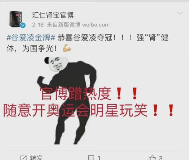 练瑜伽都是为了男人?“你好我也好”的品牌这波“自宫”了休闲区蓝鸢梦想 - Www.slyday.coM 练瑜伽都是为了男人?“你好我也好”的品牌这波“自宫”了休闲区蓝鸢梦想 - Www.slyday.coM