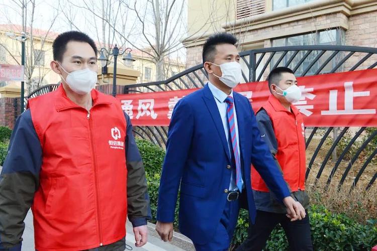 恒信物业:疫情大考之下的坚守与思考休闲区蓝鸢梦想 - Www.slyday.coM 恒信物业:疫情大考之下的坚守与思考休闲区蓝鸢梦想 - Www.slyday.coM