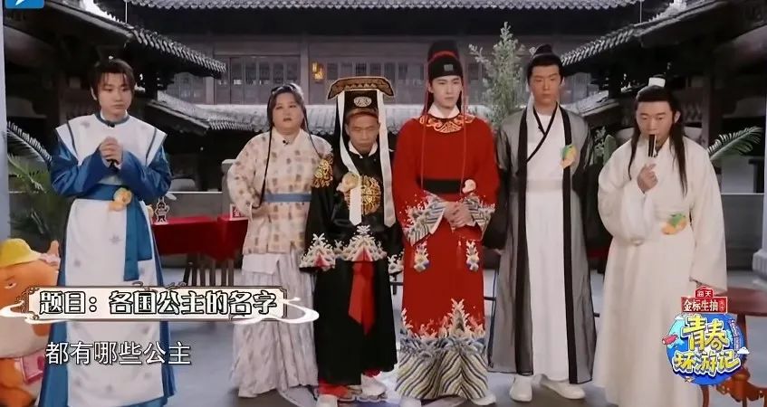 内娱明星早该被综艺除名休闲区蓝鸢梦想 - Www.slyday.coM 内娱明星早该被综艺除名休闲区蓝鸢梦想 - Www.slyday.coM