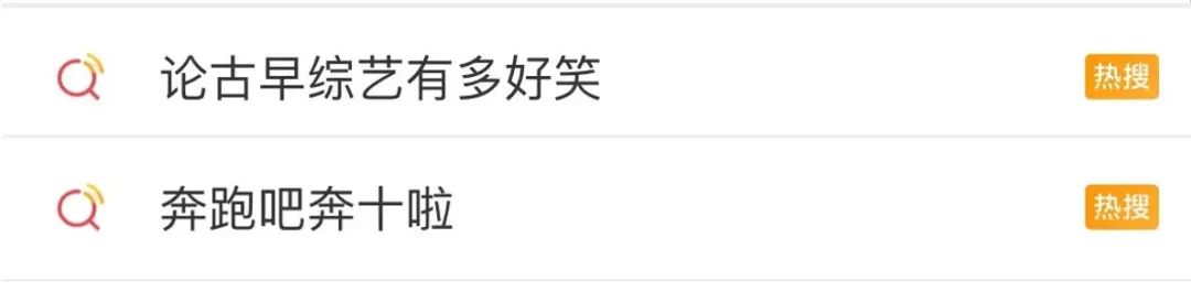 内娱明星早该被综艺除名休闲区蓝鸢梦想 - Www.slyday.coM 内娱明星早该被综艺除名休闲区蓝鸢梦想 - Www.slyday.coM