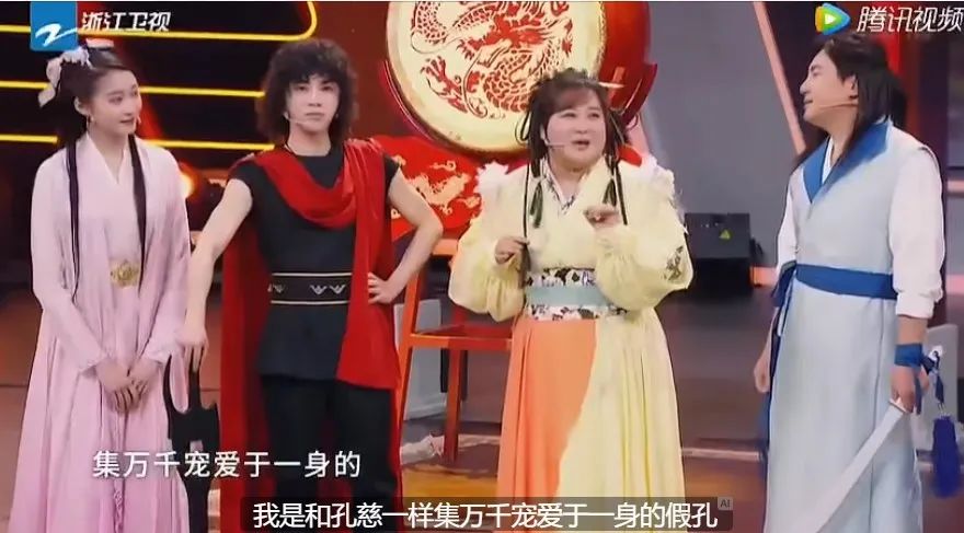 内娱明星早该被综艺除名休闲区蓝鸢梦想 - Www.slyday.coM 内娱明星早该被综艺除名休闲区蓝鸢梦想 - Www.slyday.coM