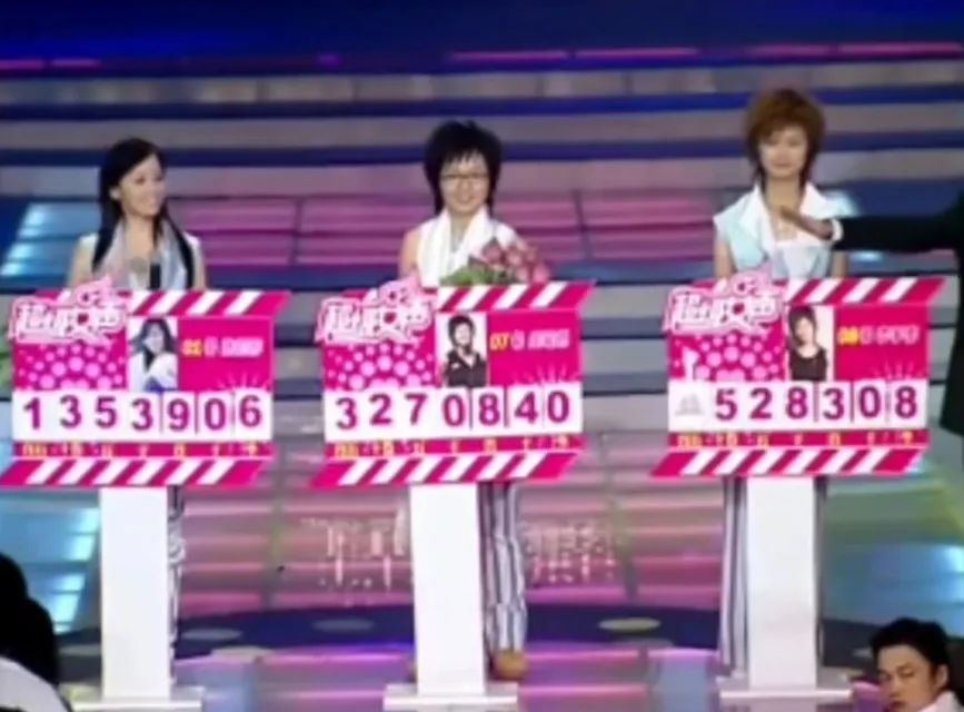 内娱明星早该被综艺除名休闲区蓝鸢梦想 - Www.slyday.coM 内娱明星早该被综艺除名休闲区蓝鸢梦想 - Www.slyday.coM