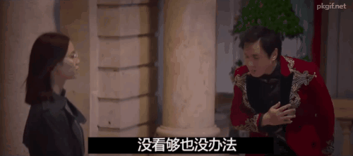 板橋手機收購