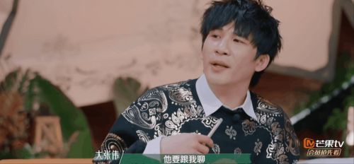 内娱明星早该被综艺除名休闲区蓝鸢梦想 - Www.slyday.coM 内娱明星早该被综艺除名休闲区蓝鸢梦想 - Www.slyday.coM