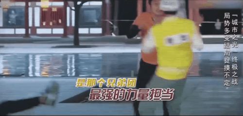 内娱明星早该被综艺除名休闲区蓝鸢梦想 - Www.slyday.coM 内娱明星早该被综艺除名休闲区蓝鸢梦想 - Www.slyday.coM