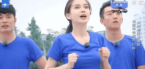 内娱明星早该被综艺除名休闲区蓝鸢梦想 - Www.slyday.coM 内娱明星早该被综艺除名休闲区蓝鸢梦想 - Www.slyday.coM