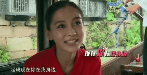 内娱明星早该被综艺除名休闲区蓝鸢梦想 - Www.slyday.coM 内娱明星早该被综艺除名休闲区蓝鸢梦想 - Www.slyday.coM