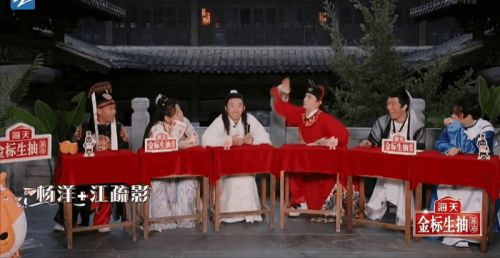 内娱明星早该被综艺除名休闲区蓝鸢梦想 - Www.slyday.coM 内娱明星早该被综艺除名休闲区蓝鸢梦想 - Www.slyday.coM