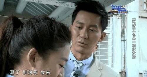 内娱明星早该被综艺除名休闲区蓝鸢梦想 - Www.slyday.coM 内娱明星早该被综艺除名休闲区蓝鸢梦想 - Www.slyday.coM