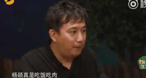 内娱明星早该被综艺除名休闲区蓝鸢梦想 - Www.slyday.coM 内娱明星早该被综艺除名休闲区蓝鸢梦想 - Www.slyday.coM