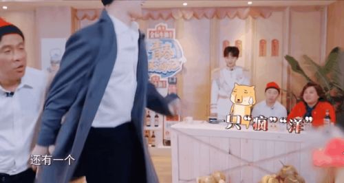 内娱明星早该被综艺除名休闲区蓝鸢梦想 - Www.slyday.coM 内娱明星早该被综艺除名休闲区蓝鸢梦想 - Www.slyday.coM