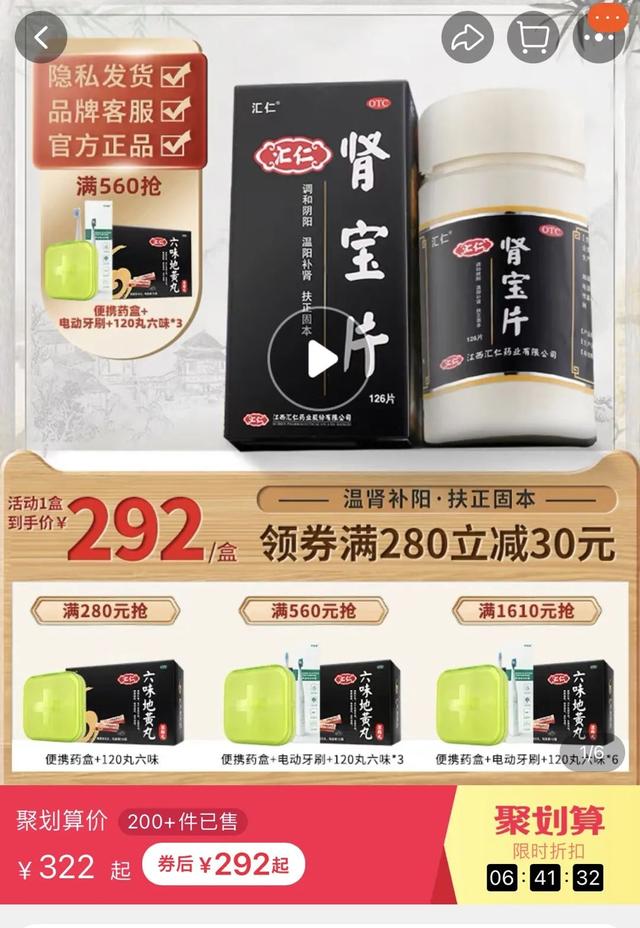 练瑜伽都是为了男人?“你好我也好”的品牌这波“自宫”了休闲区蓝鸢梦想 - Www.slyday.coM 练瑜伽都是为了男人?“你好我也好”的品牌这波“自宫”了休闲区蓝鸢梦想 - Www.slyday.coM