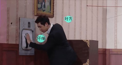 内娱明星早该被综艺除名休闲区蓝鸢梦想 - Www.slyday.coM 内娱明星早该被综艺除名休闲区蓝鸢梦想 - Www.slyday.coM