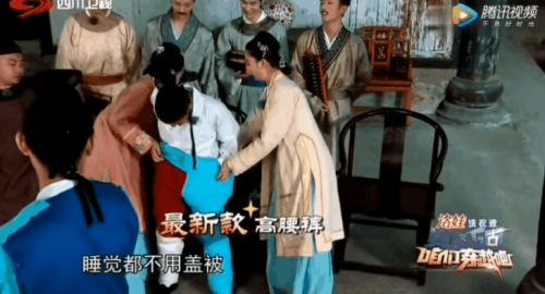 内娱明星早该被综艺除名休闲区蓝鸢梦想 - Www.slyday.coM 内娱明星早该被综艺除名休闲区蓝鸢梦想 - Www.slyday.coM