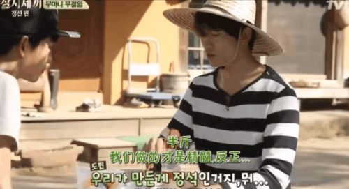 内娱明星早该被综艺除名休闲区蓝鸢梦想 - Www.slyday.coM 内娱明星早该被综艺除名休闲区蓝鸢梦想 - Www.slyday.coM