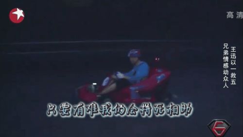 内娱明星早该被综艺除名休闲区蓝鸢梦想 - Www.slyday.coM 内娱明星早该被综艺除名休闲区蓝鸢梦想 - Www.slyday.coM