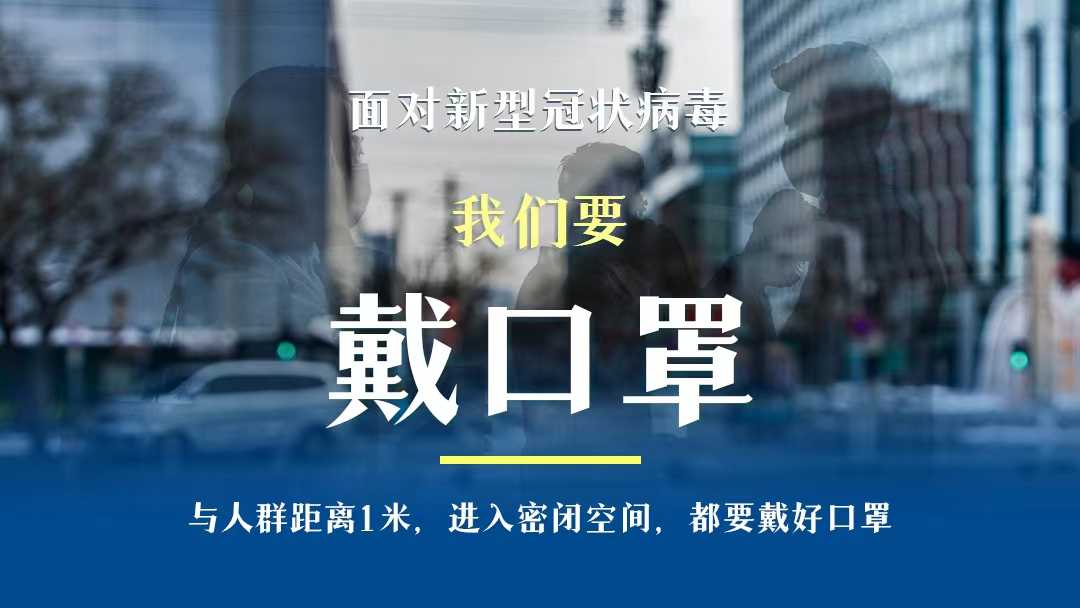 紧急辟谣!网传泉州“封城”消息不实休闲区蓝鸢梦想 - Www.slyday.coM 紧急辟谣!网传泉州“封城”消息不实休闲区蓝鸢梦想 - Www.slyday.coM