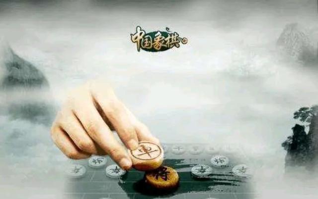 中国象棋：象棋诗情画弈·弈侠吟