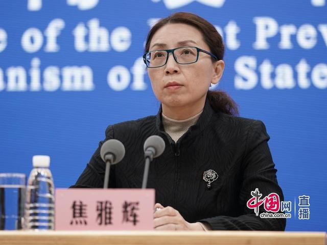 全国疫情形势有何变化?吉林为何出现2例死亡病例?发布会要点来了休闲区蓝鸢梦想 - Www.slyday.coM 全国疫情形势有何变化?吉林为何出现2例死亡病例?发布会要点来了休闲区蓝鸢梦想 - Www.slyday.coM