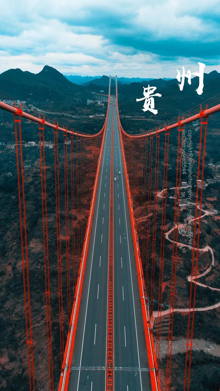 行驶在上面