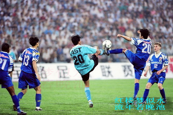 大连人官宣主帅，回顾连沪争霸时代谢晖7个经典瞬间！PK国足队长