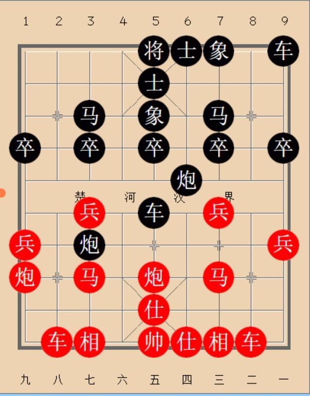 中国象棋:老式反宫马的衰落,五九炮两头蛇破反宫马后补左马 中国象棋:老式反宫马的衰落,五九炮两头蛇破反宫马后补左马