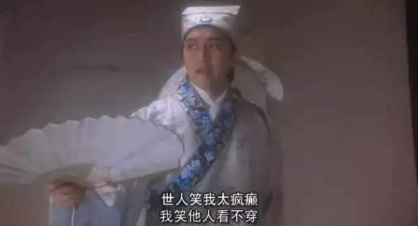 封校后的大学生活?有的人活着,其实已经疯了…休闲区蓝鸢梦想 - Www.slyday.coM 封校后的大学生活?有的人活着,其实已经疯了…休闲区蓝鸢梦想 - Www.slyday.coM