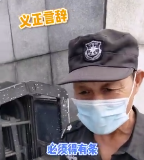 封校后的大学生活?有的人活着,其实已经疯了…休闲区蓝鸢梦想 - Www.slyday.coM 封校后的大学生活?有的人活着,其实已经疯了…休闲区蓝鸢梦想 - Www.slyday.coM