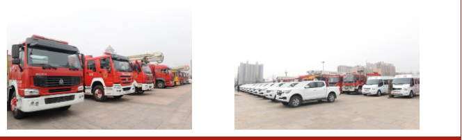 【聚焦】介休市启动“一打两清三整治”百日攻坚行动并配发应急车辆装备休闲区蓝鸢梦想 - Www.slyday.coM 【聚焦】介休市启动“一打两清三整治”百日攻坚行动并配发应急车辆装备休闲区蓝鸢梦想 - Www.slyday.coM