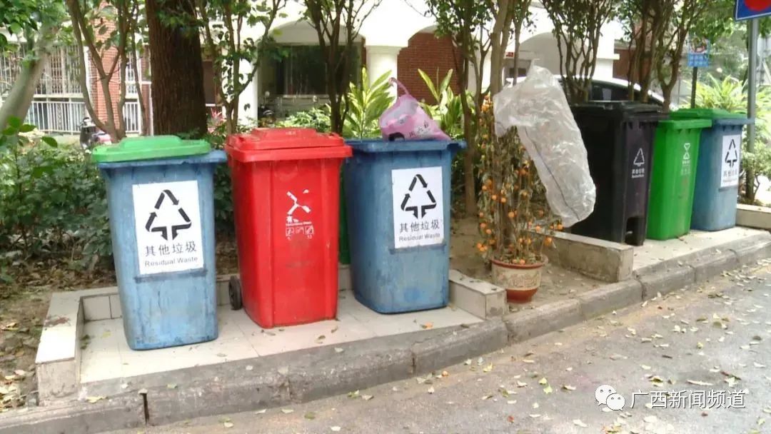 南宁这个小区拿了青秀区首张生活垃圾分类整改通知单,期限将至,记者再度走访发现……休闲区蓝鸢梦想 - Www.slyday.coM 南宁这个小区拿了青秀区首张生活垃圾分类整改通知单,期限将至,记者再度走访发现……休闲区蓝鸢梦想 - Www.slyday.coM