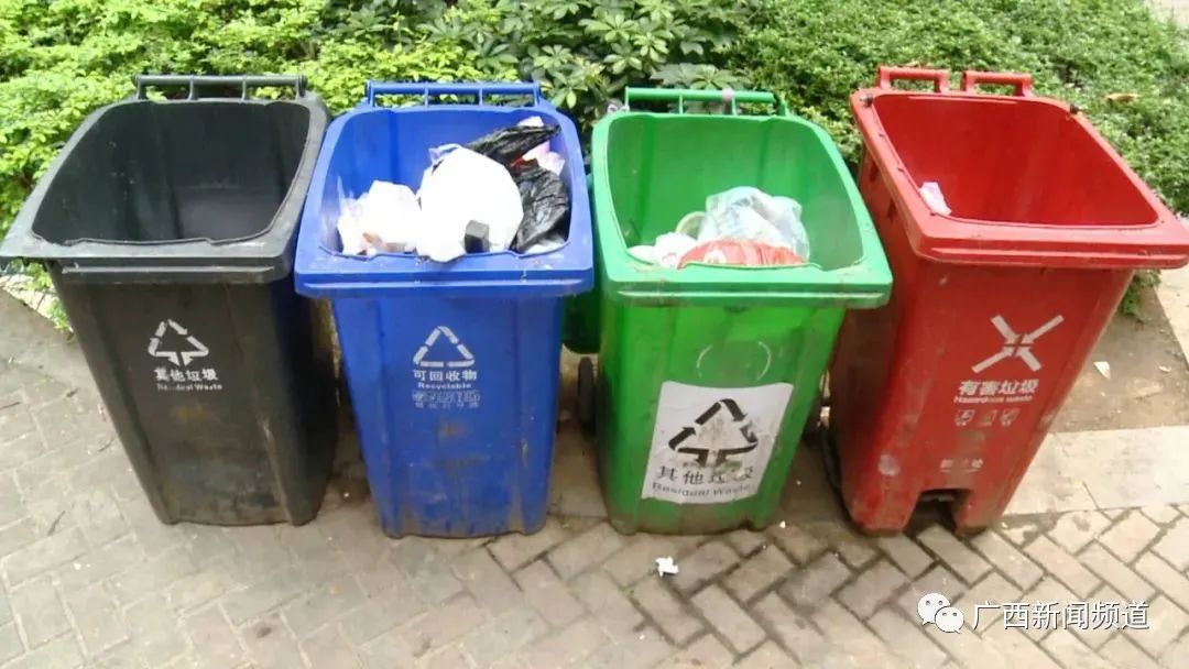 南宁这个小区拿了青秀区首张生活垃圾分类整改通知单,期限将至,记者再度走访发现……休闲区蓝鸢梦想 - Www.slyday.coM 南宁这个小区拿了青秀区首张生活垃圾分类整改通知单,期限将至,记者再度走访发现……休闲区蓝鸢梦想 - Www.slyday.coM