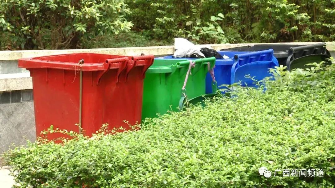 南宁这个小区拿了青秀区首张生活垃圾分类整改通知单,期限将至,记者再度走访发现……休闲区蓝鸢梦想 - Www.slyday.coM 南宁这个小区拿了青秀区首张生活垃圾分类整改通知单,期限将至,记者再度走访发现……休闲区蓝鸢梦想 - Www.slyday.coM