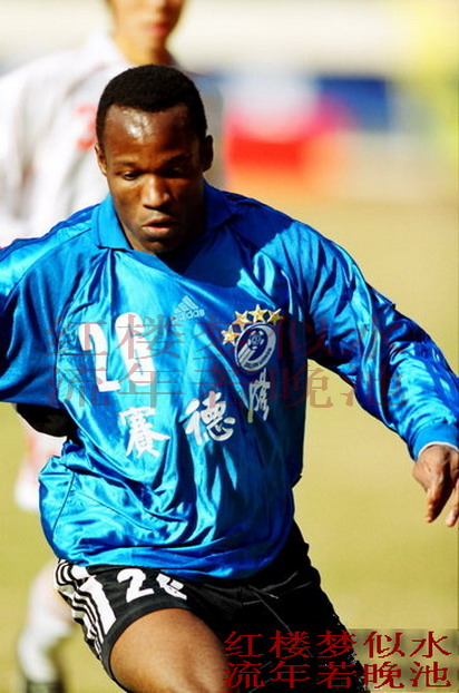 大连足球史上今天:99年大连万达0-1辽足,遭遇职业化后主场首败 大连足球史上今天:99年大连万达0-1辽足,遭遇职业化后主场首败