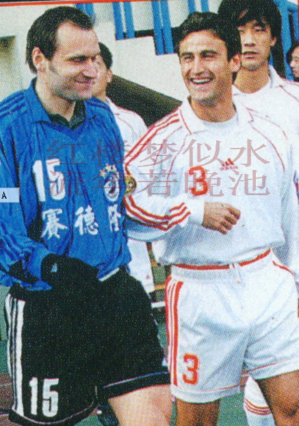 大连足球史上今天:99年大连万达0-1辽足,遭遇职业化后主场首败 大连足球史上今天:99年大连万达0-1辽足,遭遇职业化后主场首败