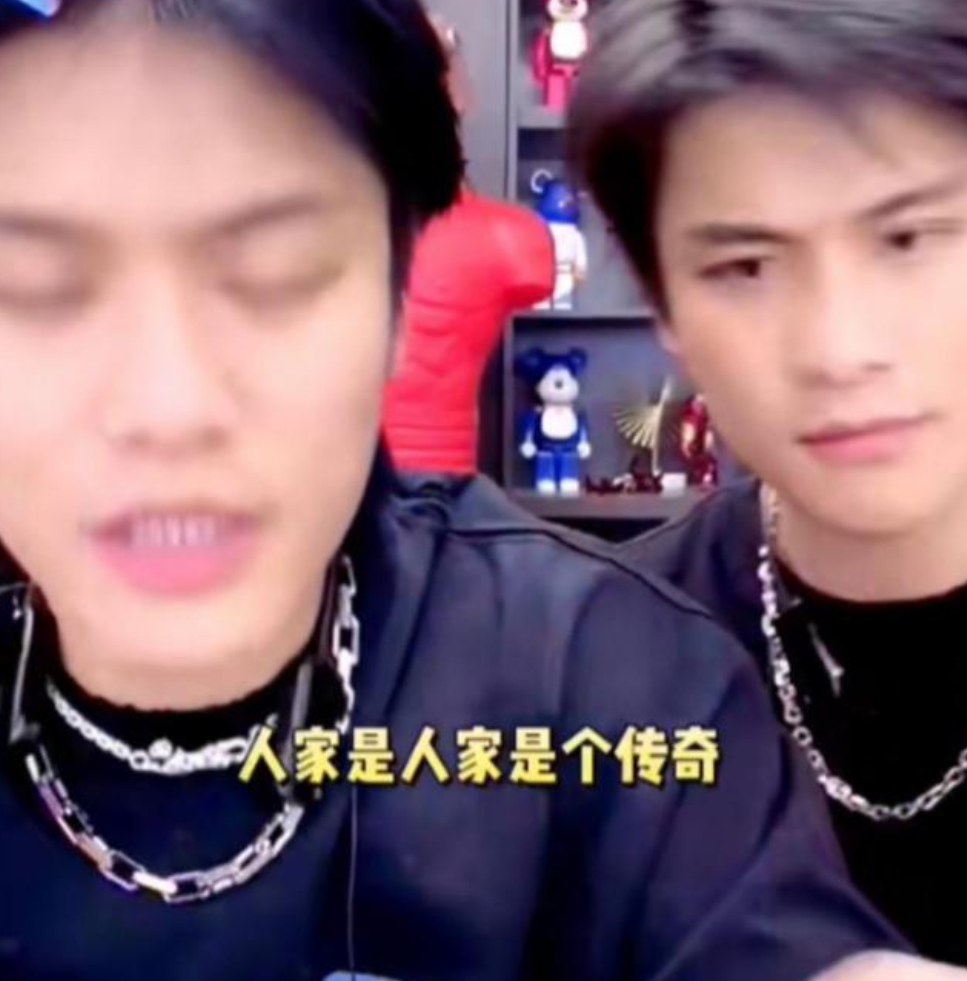 网红小杨哥粉丝超7000万,回应人气超过刘德华:人家是传奇